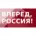 Аватарка пользователя  Орёл Крутой