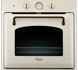 Отзыв на Духовой шкаф Hotpoint-Ariston FTR 850 (OW): красивый, глубокий, плоский, простой