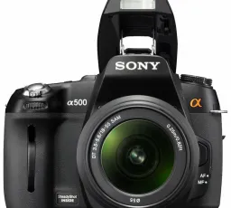 Отзыв на Фотоаппарат Sony Alpha DSLR-A500 Kit: хороший, отличный, отсутствие, ёмкий