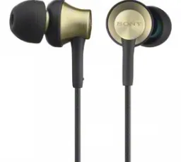 Отзыв на Наушники Sony MDR-EX650: хороший от 8.12.2022 16:05