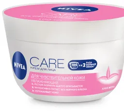 Отзыв на Nivea Care Увлажняющий крем для чувствительной кожи лица: лёгкий, ненавязчивый, чувствительный, дневной