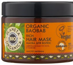 Отзыв на Planeta Organica BIO Organic Baobab Маска для волос укрепляющая: отсутствие, чистый, тонкий, индийский