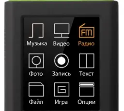 Плеер teXet T-30, количество отзывов: 16