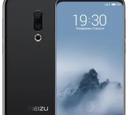 Отзыв на Смартфон Meizu 16th 6/64GB: хороший, старый, нормальный, красивый