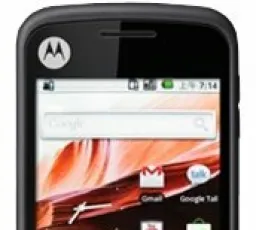 Смартфон Motorola XT5 Quench, количество отзывов: 37