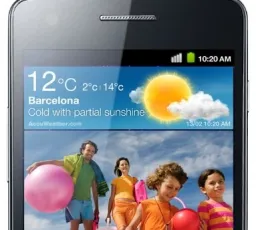 Отзыв на Смартфон Samsung Galaxy S II GT-I9100: приличный, долгий, ёмкий, рабочий