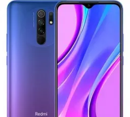 Смартфон Xiaomi Redmi 9 4/64GB, количество отзывов: 266