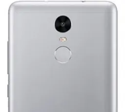 Отзыв на Смартфон Xiaomi Redmi Note 3 Pro 32GB: твердый, хлипкий, посредственный, сторонний