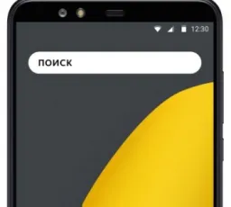 Отзыв на Смартфон Яндекс.Телефон: маленький от 12.12.2022 22:02 от 12.12.2022 22:02