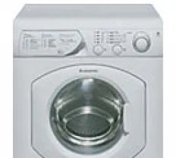 Стиральная машина Hotpoint-Ariston AVSL 129, количество отзывов: 5