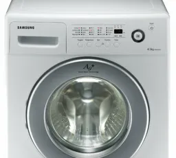 Стиральная машина Samsung WF7600SAV, количество отзывов: 0