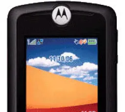 Отзыв на Телефон Motorola RIZR Z3: хороший, тихий, простой, круглый