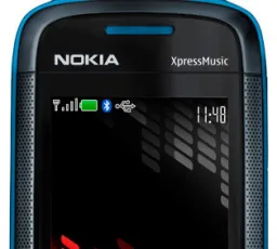 Отзыв на Телефон Nokia 5130 XpressMusic: простенький, белый, мультимедийный от 14.01.2023 20:28