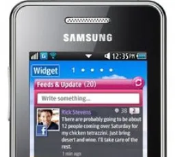 Отзыв на Телефон Samsung Star II GT-S5260: хороший, компактный, яркий от 7.12.2022 6:20