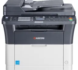 Отзыв на МФУ KYOCERA FS-1120MFP: удачный от 19.12.2022 0:05