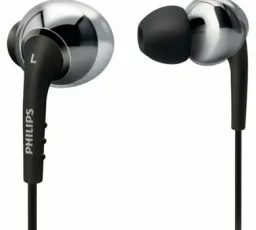 Наушники Philips SHH9757, количество отзывов: 2