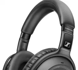 Наушники Sennheiser PXC 550-II, количество отзывов: 8