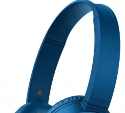 Отзыв на Наушники Sony MDR-ZX220BT: хороший, дешёвый, отличный от 15.12.2022 20:19 от 15.12.2022 20:19