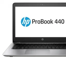 Отзыв на Ноутбук HP ProBook 440 G4: плохой, минимальный, обычный от 14.12.2022 19:19