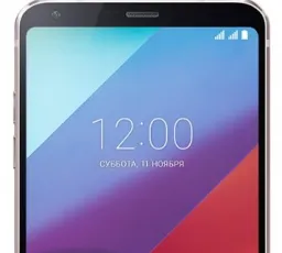 Отзыв на Смартфон LG G6 32GB: компактный, внешний, идеальный, быстрый