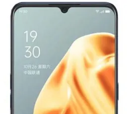 Отзыв на Смартфон OPPO A91 8/128GB: отличный от 19.1.2023 4:32