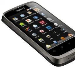 Отзыв на Смартфон Philips Xenium W632 от 2.1.2023 21:05