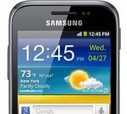 Отзыв на Смартфон Samsung Galaxy Ace Plus GT-S7500: хороший, громкий, функциональный от 15.12.2022 14:23 от 15.12.2022 14:23