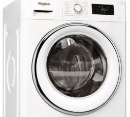 Стиральная машина Whirlpool FWSG 61053 WC, количество отзывов: 17