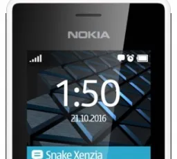 Отзыв на Телефон Nokia 150 Dual sim: старый, громоздкий, адресный, ограниченный