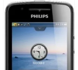 Отзыв на Телефон Philips Xenium X622: громкий, прочный от 16.1.2023 0:08