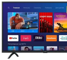 Отзыв на Телевизор Xiaomi Mi TV 4A 32 T2: хороший, отличный, управление от 14.12.2022 20:00