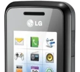 Отзыв на Телефон LG GS101: громкий, тихий, обычный, яркий