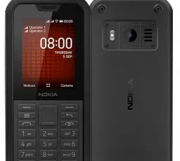 Отзыв на Телефон Nokia 800 Tough: неудобный от 2.6.2023 10:09 от 2.6.2023 10:09