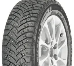 Отзыв на Автомобильная шина MICHELIN X-Ice North 4: отличный, новый от 7.1.2023 4:20