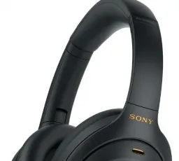 Отзыв на Беспроводные наушники Sony WH-1000XM4: шумоподавление от 17.1.2023 14:25