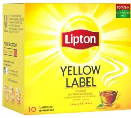 Отзыв на Чай черный Lipton Yellow label в пакетиках от 8.1.2023 6:00