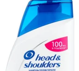 Head & Shoulders шампунь для волос Цитрусовая свежесть, количество отзывов: 13