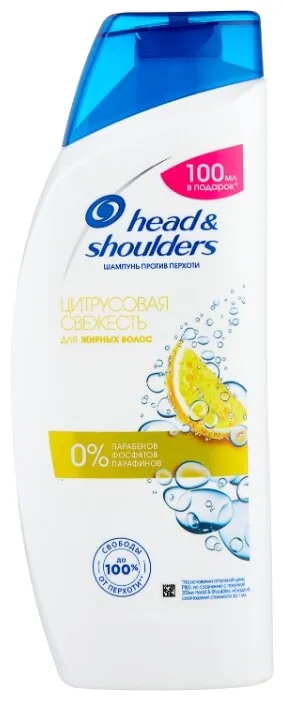 Head & Shoulders шампунь для волос Цитрусовая свежесть, количество отзывов: 52