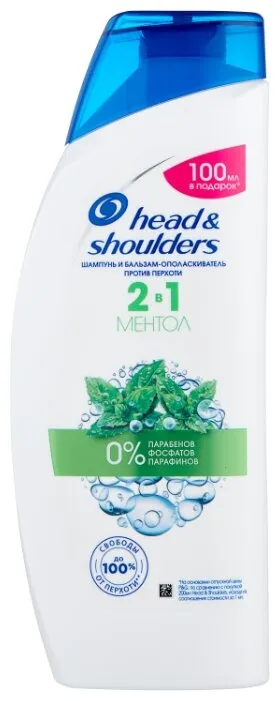 Head & Shoulders шампунь и бальзам-ополаскиватель против перхоти 2в1 Ментол, количество отзывов: 10