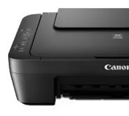 Отзыв на МФУ Canon PIXMA MG2540S: нормальный, тихий, простой от 7.1.2023 11:35