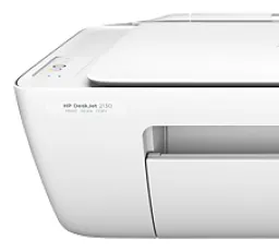 Отзыв на МФУ HP DeskJet 2130: чёрный, полудохлый от 12.1.2023 0:09