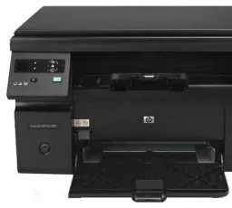 Отзыв на МФУ HP LaserJet Pro M1132 MFP: отличный, белый, чёрный, устаревший