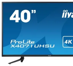 Монитор Iiyama ProLite X4071UHSU-1, количество отзывов: 9