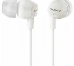 Отзыв на Наушники Sony MDR-EX10LP: отвратительный от 15.1.2023 13:07