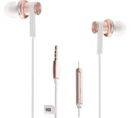 Отзыв на Наушники Xiaomi Mi In-Ear Headphones Pro: хороший, подобный от 2.1.2023 12:50