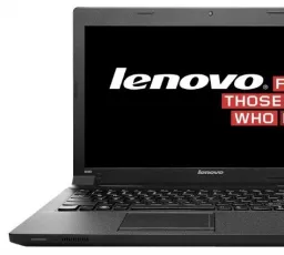 Отзыв на Ноутбук Lenovo B590: хороший, отличный, неплохой, тихий