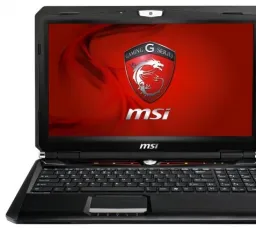 Ноутбук MSI GX60, количество отзывов: 8