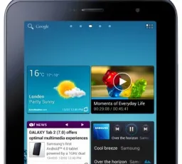 Отзыв на Планшет Samsung Galaxy Tab 2 7.0 P3100 8Gb: плохой от 20.12.2022 11:02 от 20.12.2022 11:02