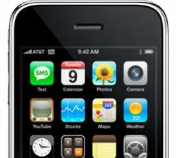 Отзыв на Смартфон Apple iPhone 3G 8GB: синий от 18.12.2022 16:00 от 18.12.2022 16:00