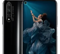 Смартфон Honor 20 6/128GB, количество отзывов: 39